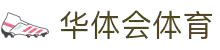 华体会集团（中国）官方 - HTHPLAYCLUB综合体育门户